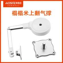 Tatami cabinet buffer mute mechanical air support small tortoise household folding damping support air pressure rod