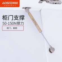 Oster cabinet upturn door gas spring, round POM head air pressure rod C12, customizable OEM furniture gas support