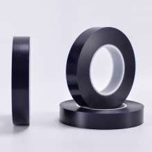 Customized PVC electroplating blue film protective film. Acid and alkali resistant electroplating protects the blue film circuit board cutting blue film. adhesive tape