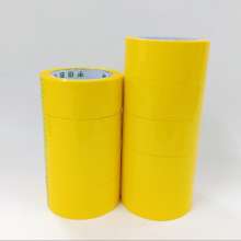 Color sealing tape. Red tape. Pink Yellow Blue Green Sealing Transparent Adhesive Express Packing Tape Sealing Glue