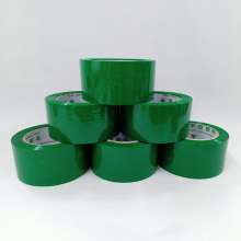 Color sealing tape. Tape. Red pink yellow blue green transparent glue for sealing. Express packing glue. With sealing glue