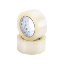 Sealing tape 4.8*1.8 thick express packing tape. Sealing tape. Cloth beige colored scotch tape. Tape