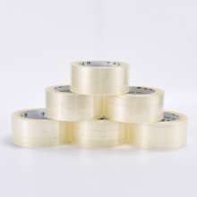 Sealing tape 4.8*1.8 thick express packing tape. Sealing tape. Cloth beige colored scotch tape. Tape