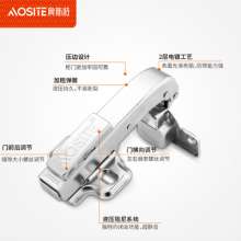 Aust 90 degree 45 degree 30 degree special angle cabinet door hinge damping hydraulic buffer hardware hinge