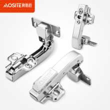 Aust 90 degree 45 degree 30 degree special angle cabinet door hinge damping hydraulic buffer hardware hinge