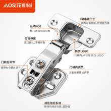 Aust Cabinet Tatami Hydraulic Silent Hinged Wardrobe Wooden Door Two-stage Force Buffer Damping Hardware Hinge