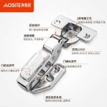 Oster can soak water 304 stainless steel hinge, detachable hydraulic buffer damping hinge, furniture hardware accessories