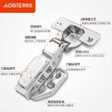 304 stainless steel fixed hydraulic damping hinge kitchen and bathroom cabinet door multi-purpose anti-rust hinge hardware
