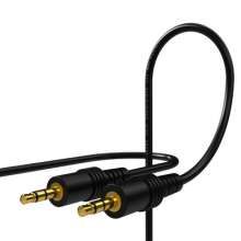 3.5mm male to male audio cable. Gold-plated AUX car audio cable headset audio connection to the recording cable. Computer cable