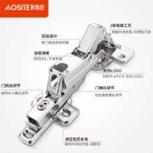 Detachable 165 degree special-shaped hinge, hydraulic damping cushion, special angle of furniture hinge