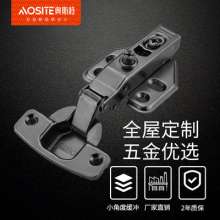 Metal aluminum frame door, wooden door, multi-purpose hydraulic buffer hinge, gun black damping silent hardware hinge