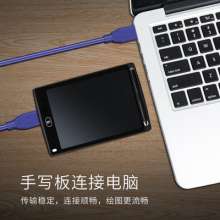 USB3.0 data cable. Double-headed male-to-male notebook radiator cable
