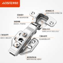 Quick installation two-stage hydraulic damping hinge Furniture door and window detachable cushioning hinge Cabinet hardware