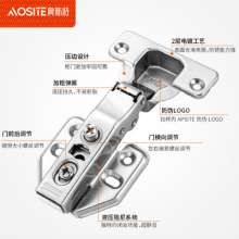 Quick assembly hydraulic hinge cabinet lower flap damping hinge door hinge mute cushioning hardware accessories