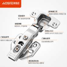 Cabinet flip-top door detachable hydraulic damping buffer hinge anti-pinch hand cabinet hinge door hinge
