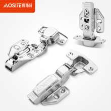 Cabinet flip-top door detachable hydraulic damping buffer hinge anti-pinch hand cabinet hinge door hinge