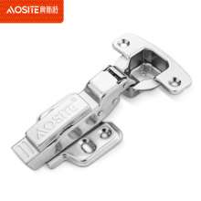 Two-stage force fixed cabinet household hinge hydraulic damping hinge mute cushioning hinge accessories