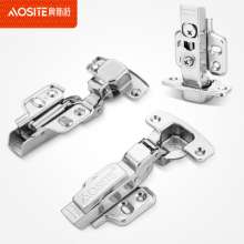 Two-stage force fixed cabinet household hinge hydraulic damping hinge mute cushioning hinge accessories