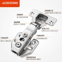 Factory direct sales can be processed by OEM hydraulic damping hinges, quick assembly shifting adjustable door hinges