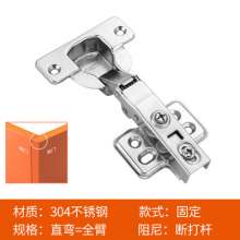 40 cup hydraulic damping hinges for 25 thick door panels, hardware hinges for special fixed doors