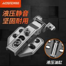 Narrow side aluminum frame door silent hinge agate black glass door hinge hydraulic cushion furniture hardware accessories