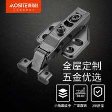 Narrow side aluminum frame door silent hinge agate black glass door hinge hydraulic cushion furniture hardware accessories