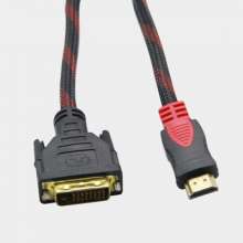 Red and black network HDMI to DVI conversion line. Dual magnetic ring dvihdmi high-definition TV monitor data cable. power cable