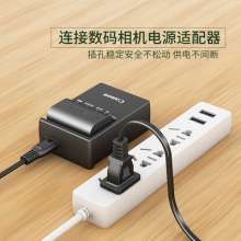 National standard two-plug double-hole 8 suffix power cord. 2*0.75 square oxygen-free copper CCC certified 2-core national standard charger. Computer charger