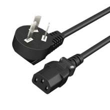 3C certified national standard product suffix three-hole elbow power cord. Computer cable. Desktop computer electric rice cooker hot water heater plug-in line