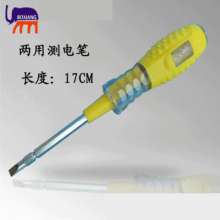 Electrical -885 dual-use electric tester external screwdriver, multi-function industrial electric test screwdriver