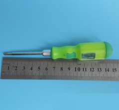 Dual-purpose digital display electric pen type digital sensor with light multi-function test electric bag glue electric pen