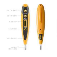 Smart test pen Electrician inspection and maintenance test pen LED digital display multi-function sensor test pen with light