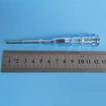 Household electric tester Pure copper cap pen-shaped electric pen Transparent hanging type electric pen Pen-shaped electric pen