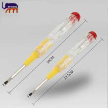Household screwdriver electric pen Contact type industrial screwdriver electric tester Multifunctional induction electric pen