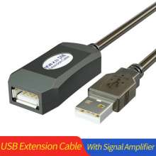 USB2.0信号放大线 带IC 接无线网卡数据延长线 5-20米 电脑线 网线