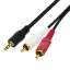 One divides two audio cables. Computer cable. 3.5mm to double lotus rca cable computer TV audio amplifier speaker cable