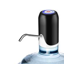 Home wireless water dispenser water dispenser. Bottled water pump. Electric pure water USB rechargeable water press. Water press