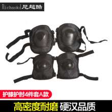 Four-piece outdoor CS knee pads. Riding knee and elbow pads suit. Reinforced nylon tactical protective gear, elbow and knee