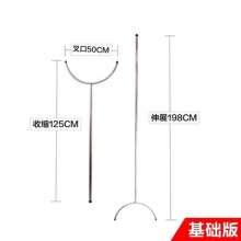 Explosion-proof steel fork. Explosion-proof fork. Retractable stainless steel anti-riot steel akimbo catcher security equipment