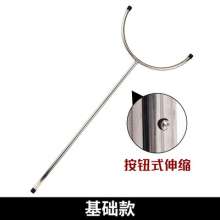 Explosion-proof steel fork. Explosion-proof fork. Retractable stainless steel anti-riot steel akimbo catcher security equipment