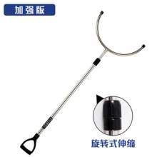 Explosion-proof steel fork, retractable stainless steel riot-proof steel fork. Explosion-proof fork. Waist fork catcher self-defense equipment