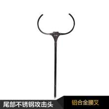 抓捕约束器 多功能耐用抓捕器防卫长柄抓捕器加厚不锈钢抓捕器 防爆叉