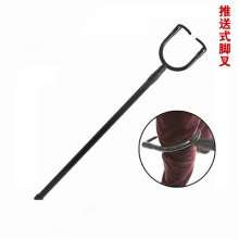 Aluminum alloy explosion-proof fork. Hip fork. Push-type riot fork. School telescopic explosion-proof catcher. Security equipment