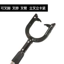 厂带钥匙自锁脚叉抓捕器 校园安防钢叉 直柄防身钢叉  安保工具