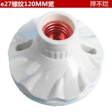 120mm screw large flat lamp holder e27 lamp holder screw lamp holder e27 threaded lamp finish