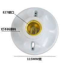 e27 threaded lamp holder engineering e27 screw base lamp holder 115 wide and large round lighting