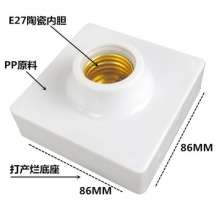 86 surface mounted ceramic lamp holder E27 screw lamp holder lamp holder E27 ceramic lamp holder lamp holder large wiring lamp holder