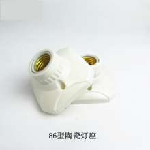 Ceramic flat lamp holder e27 lamp holder 86 ceramic lamp holder LED decoration lamp holder accessories lamp holder