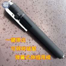 Automatic spring swinging stick. Legal vehicle self-defense weapons. Fighting self-defense sticks. Three-section pen telescopic swinging roller swinging whip