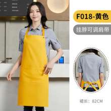 Waterproof canvas advertising apron with logo printed. Adjustable halter apron .High-end four-button apron for restaurants with printing